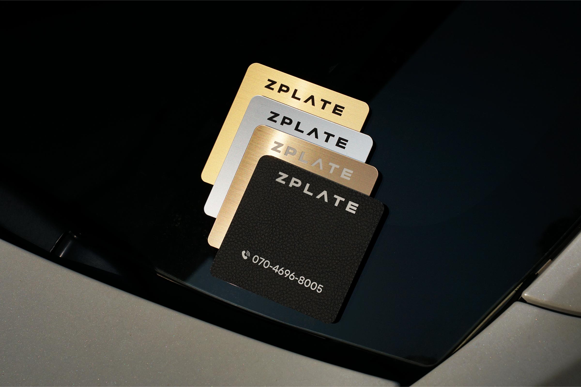 ZPLATE 제품 이미지